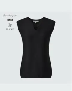 【極美品】UNIQLO 3Dノースリーブセーターのサムネイル