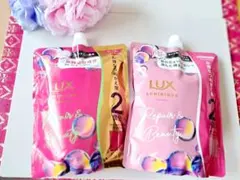 LUXラックス☆ルミニーク☆リペア&ビューティー☆シャンプー&コンディショナー