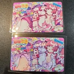 麻雀ファイトガール ミツモト・ダイアがいっぱいくじ C賞色紙全種