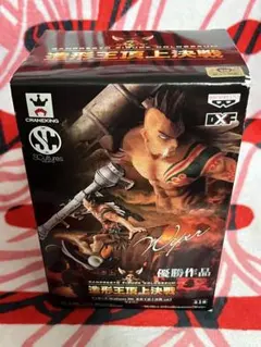 ワンピース　フィギュア　ワイパー