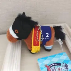 サラブレッドコレクション ぷちマスコットボールチェーン2 アーモンドアイ 競馬