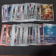 ポケモンカード　chr,arまとめ売り