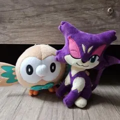 Item thumbnail for item 4733d768-4b1b-4d2a-a29d-5af67252419b