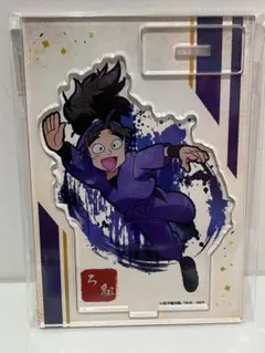 忍たま乱太郎 竹谷八左ヱ門 ヴィンテージ シリーズ アクリルスタンド アクスタ