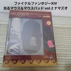 Item thumbnail for item 73de11c7-ded3-4507-a1bb-897fcddd1521