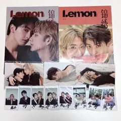 25時赤坂で 駒木根葵汰 新原泰佑 中国雑誌 Lemon 中国雑誌 その他 健康・ファッション 『LEMON凝眸 2024年6月B版