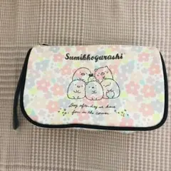 新品　すみっコぐらし　花柄ポーチ　筆箱