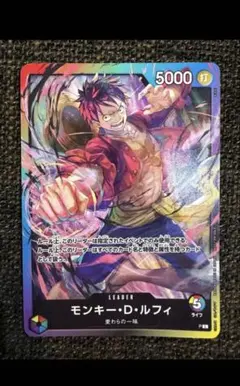 モンキー・D・ルフィ L リーダーパラレル 8パックバトル プロモ - メルカリ