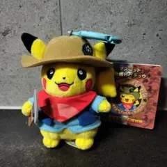 発掘ピカチュウ マスコット ポケモン化石博物館