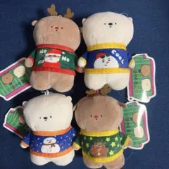 新品 ダサセーターマスコット 4種 4点 シロクマ トナカイ クリスマス