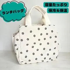 ランチバッグ 花　ハート保冷 保温 大容量 ミニトート お弁当　バッグ　ランチ