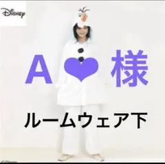 Item thumbnail for item a7776403-e3a3-45d0-8a1a-9d39d67be711