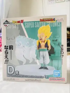 ドラゴンボール 超サイヤ人ゴテンクス&ゴースト D賞　フィギュア