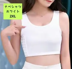 Item thumbnail for item b9c94ee8-fe35-4907-9455-b393c80416f1