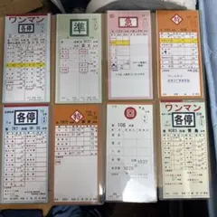 【＠運用垢】近鉄 スタフまとめ売り 2026年最新】近鉄スタフの人気アイテム - メルカリ