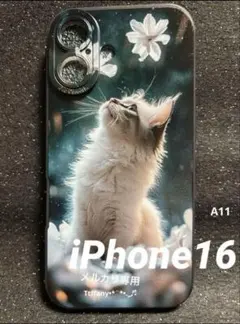 《SALE》A11♥️iPhone16 専用 猫と花デザインソフトケース