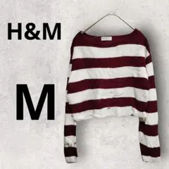 H&M エイチアンドエム【М】クロップドニット ボルドーと白のストライプ