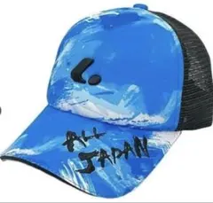 ALL JAPAN ルーセント数量限定キャップ