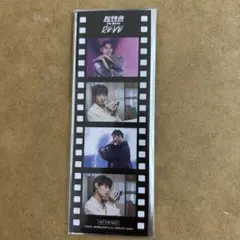 超特急 The Movie RE:VE 第一彈入場者特典 拍立得 夏威夷