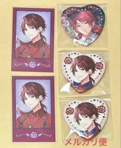 にじさんじ　ローレン　バレンタイン　まとめ売り