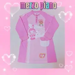 平成レトロ メゾピアノ 目覚まし時計 ベリエちゃん レア ピンク - メルカリ