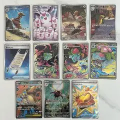 メガフシギバナex フシギダネ　フシギソウ　進化ライン　他まとめ売り