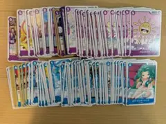 ワンピースカード　受け継がれる意志　青　紫　ノーマル　まとめ売り