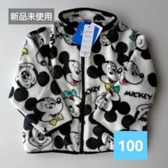 高橋美恵子様 リクエスト 2点 まとめ商品