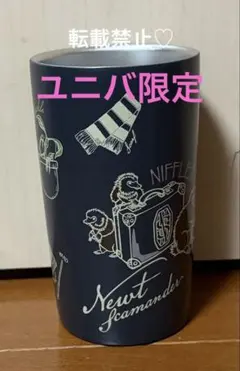 美品】テンマクデザイン ガス缶カバー 500用 5周年記念限定アイテム