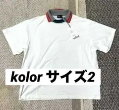 2026年最新】Kolor メンズ Tシャツの人気アイテム - メルカリ
