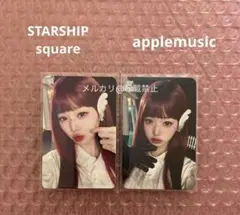 ウォニョン STARSHIP スタシ apple特典トレカ IVE switch