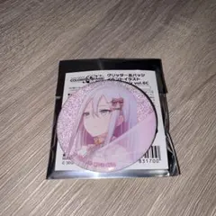 プロセカ グリッター缶バッジ エピカ 箔押しレア シクディス 宵崎奏