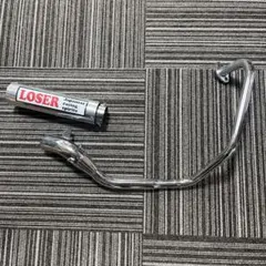 【値下げ中！】LOSER管 APE50キャブ車 値下げ中！】LOSER管 APE50キャブ車 - メルカリ