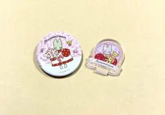 momo@プロフ必読様 リクエスト 3点 まとめ商品