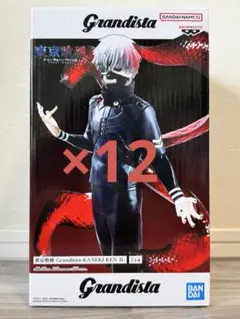 東京喰種 Grandista KANEKI KEN II12体セット