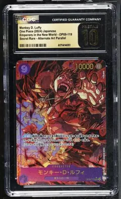 CGC pristine PSA10以上 ゾロ OP06-118 a996 - メルカリ