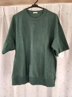 Item thumbnail for item 98189fc6-2711-40be-a501-f328d6ac5347