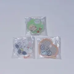 ちいかわ きゃらシャカ☆チャーム キーホルダー スペシャル