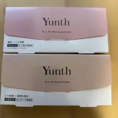 新品未開封 Yunth ユンス 生VC美白美容液 生VAダーマ美容液 2種セット