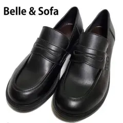 【新品未使用】Belle & Sofa　コインローファー　ブラック　25.0のサムネイル