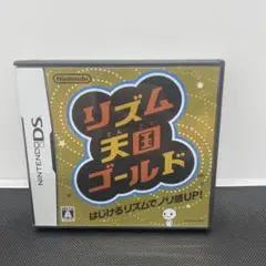 リズム天国ゴールド