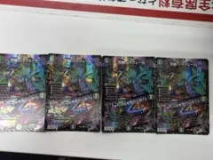 邪幽ジャヴェール/「ヤベーのを見たいか？」　4枚