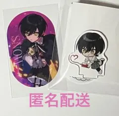 2026年最新】まほやくスノウの人気アイテム - メルカリ