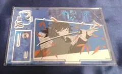 鬼滅の刃 バースデイ 名場面ジオラマフィギュア 2025 冨岡義勇