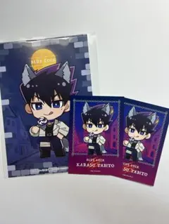 Item thumbnail for item 2e85f37f-9a4e-4f22-b940-656879dfbcb4