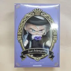 ツイステ アズール・アーシェングロット マスコット ぬいぐるみ