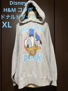 ディズニー　H&M ドナルドダック フード付きパーカー グレー　【XLサイズ】