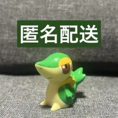 ポケモン 指人形 ツタージャ 2010 中古 ポケモンキッズ ソフビ フィギュア