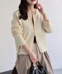 ボンジュールサガン　ダブルジップダンボールリブニットカーディガン　アイボリー