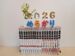 マグプル流戦術カービン銃技法 全7巻 DVD - メルカリ